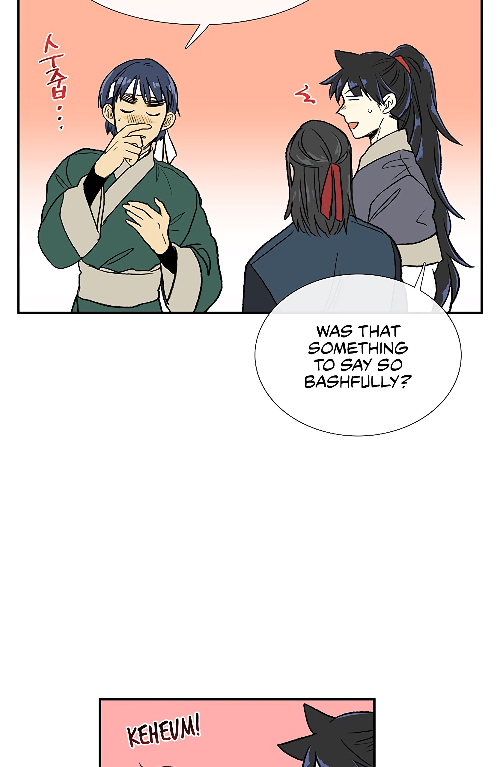 The Scholar's Reincarnation Chapter 109 18